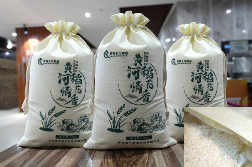 【長田動態(tài)】為什么你買的“好米”煮不香？易豐農(nóng)業(yè)黃河大米告訴你答案