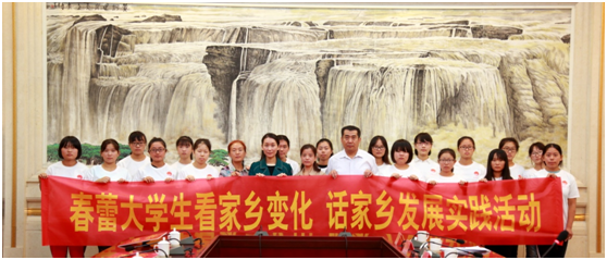 濟(jì)南長田實(shí)業(yè)有限公司積極參加愛心獻(xiàn)春蕾圓夢大學(xué)活動(dòng)