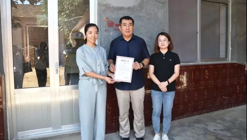 由濟南長田實業(yè)有限公司捐建的“希望小屋”正式交付！