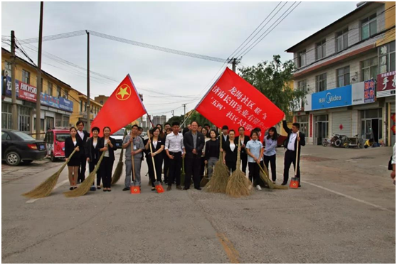 熱烈祝賀共青團(tuán)濟(jì)南長田實(shí)業(yè)有限公司委員會正式成立！
