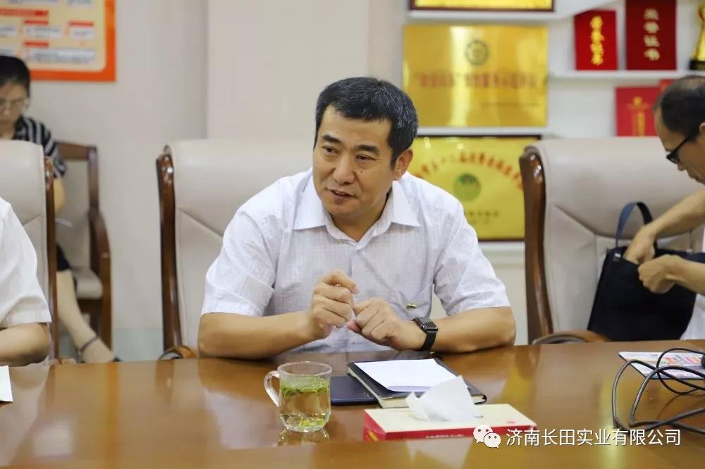 牢記初心使命 永葆黨員本色 濟南長田實業(yè)有限公司黨支部舉辦專題黨課