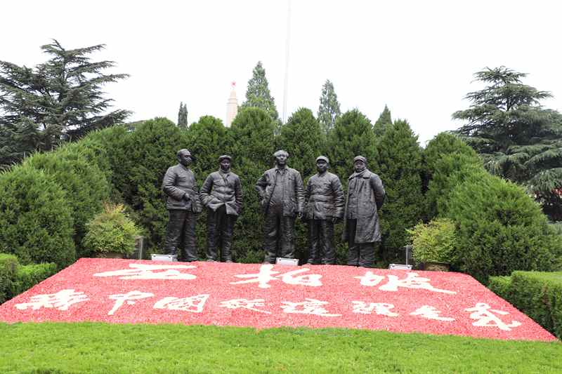 走進革命圣地 領(lǐng)悟初心使命 —長田實業(yè)黨支部開展“慶七一”紅色教育活動