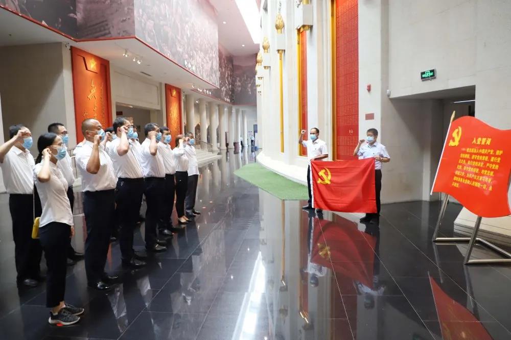 錘煉黨性踐初心 獻(xiàn)禮建黨99周年 —長(zhǎng)田實(shí)業(yè)黨支部開展系列慶?；顒?dòng)