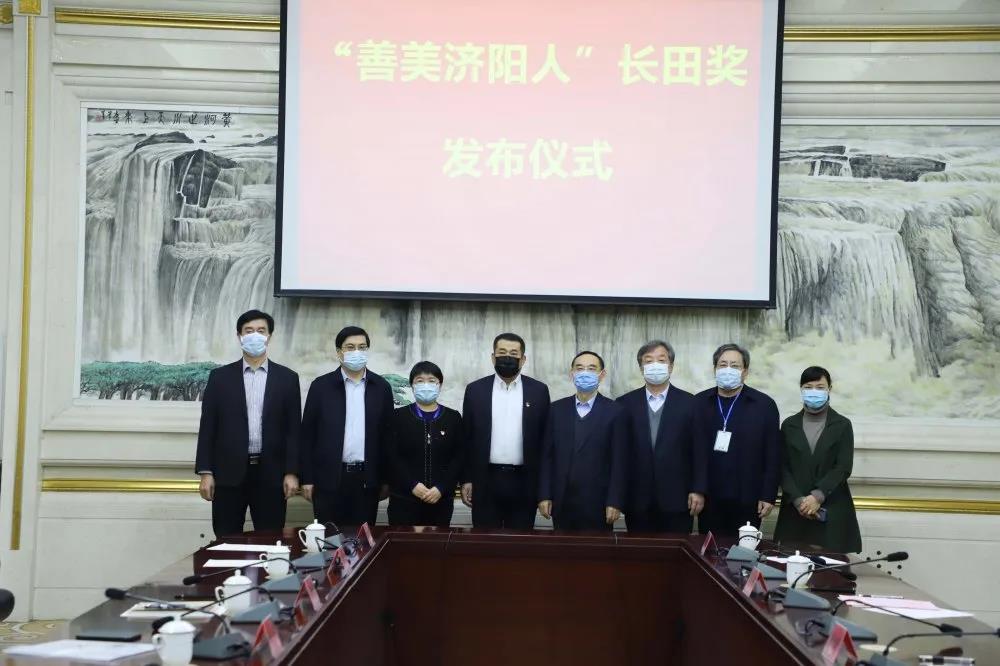 長田實業(yè)黨支部榮膺“戰(zhàn)疫團隊”榮譽稱號 長田實業(yè)黨支部榮膺“戰(zhàn)疫團隊”榮譽稱號