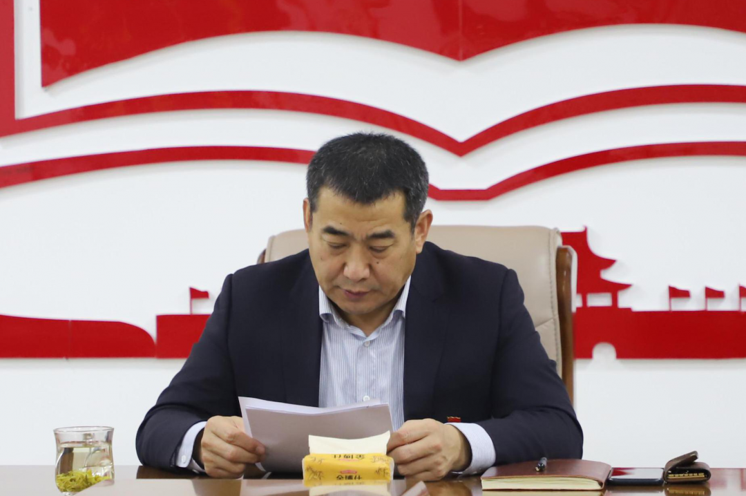 聚力“十四五” 開啟新征程——長(zhǎng)田實(shí)業(yè)黨支部召開1月份主題黨日活動(dòng)