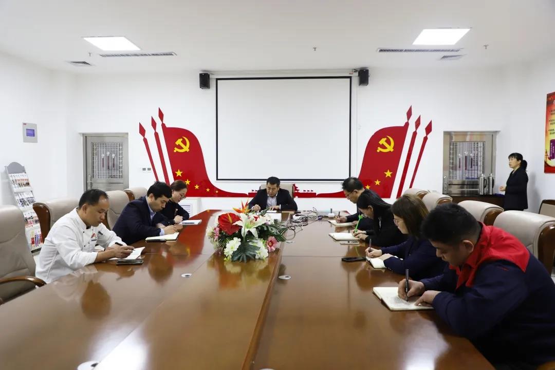 學(xué)黨史 迎百年 助北起 —長田實業(yè)黨支部開展2月份主題黨日活動 學(xué)黨史 迎百年 助北起 —長田實業(yè)黨支部開展2月份主題黨日活動