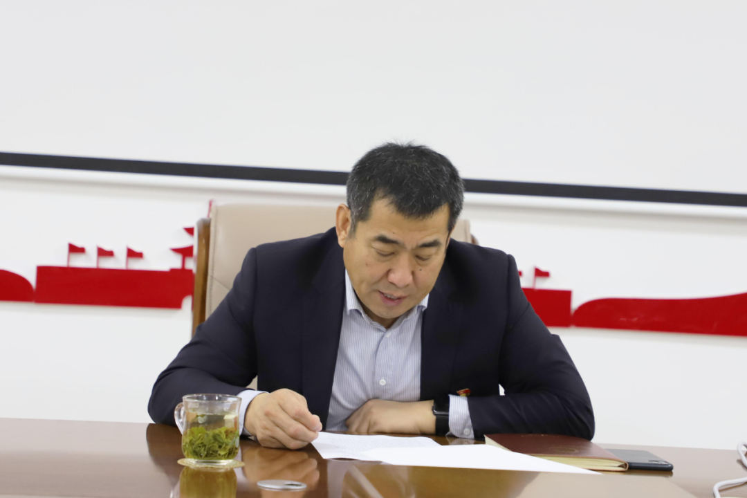 學(xué)黨史 迎百年 助北起 —長田實業(yè)黨支部開展2月份主題黨日活動 學(xué)黨史 迎百年 助北起 —長田實業(yè)黨支部開展2月份主題黨日活動