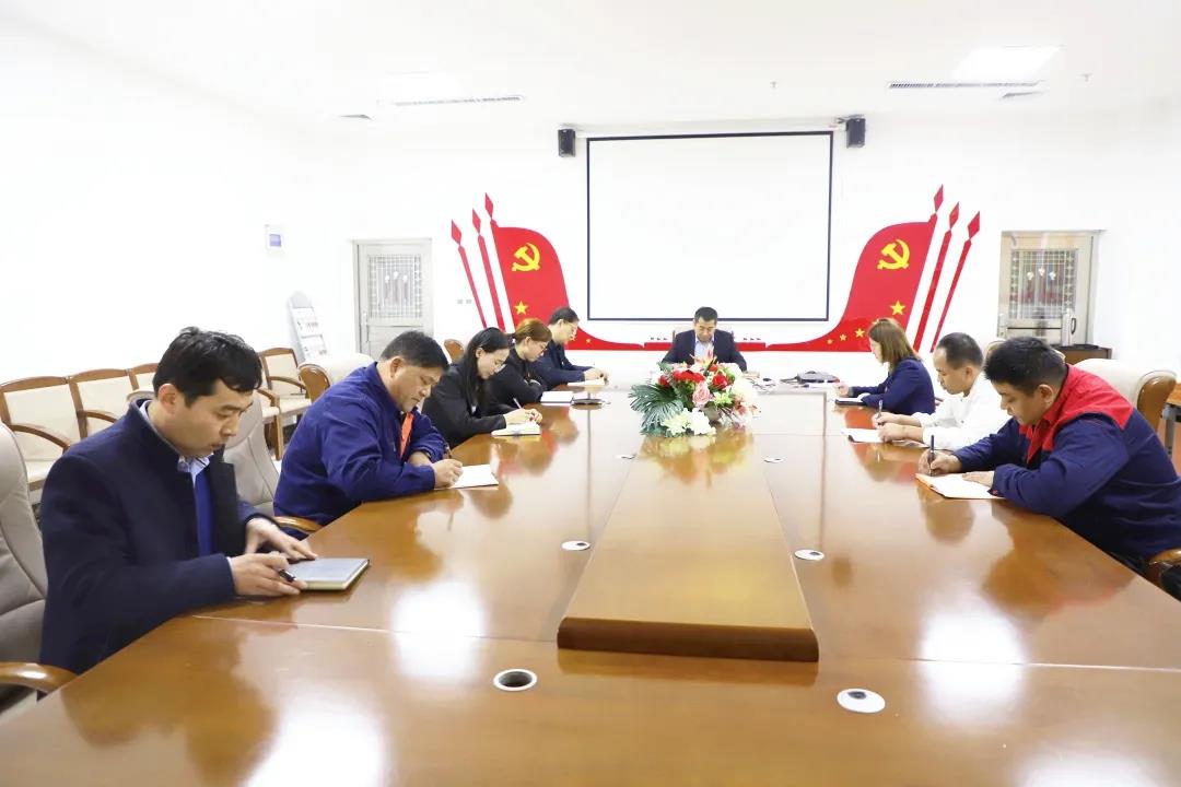 凝心聚力學(xué)黨史 砥礪前行強(qiáng)黨性——長(zhǎng)田實(shí)業(yè)黨支部開(kāi)展3月份主題黨日活動(dòng) 凝心聚力學(xué)黨史 砥礪前行強(qiáng)黨性——長(zhǎng)田實(shí)業(yè)黨支部開(kāi)展3月份主題黨日活動(dòng)