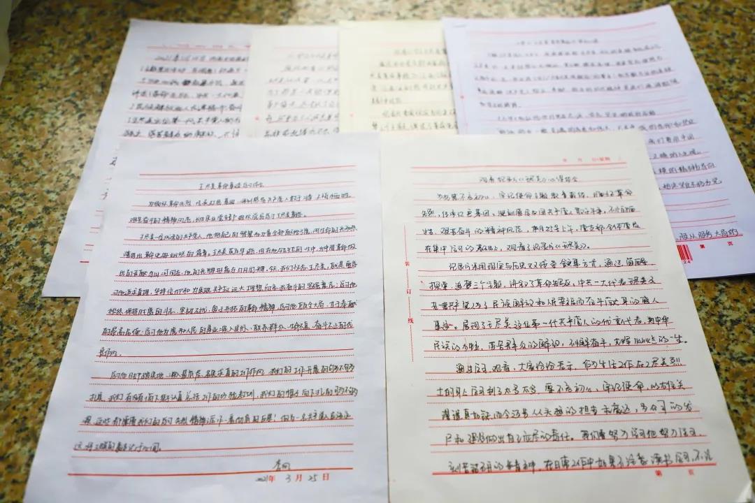 凝心聚力學(xué)黨史 砥礪前行強(qiáng)黨性——長(zhǎng)田實(shí)業(yè)黨支部開(kāi)展3月份主題黨日活動(dòng) 凝心聚力學(xué)黨史 砥礪前行強(qiáng)黨性——長(zhǎng)田實(shí)業(yè)黨支部開(kāi)展3月份主題黨日活動(dòng)