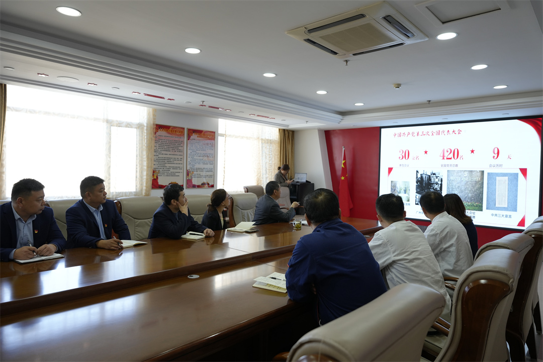 1665563942110952.jpg 1.會(huì)場(chǎng).jpg