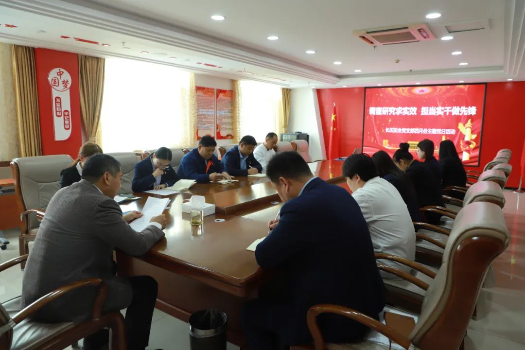 1682835947638178.jpg 會場.jpg