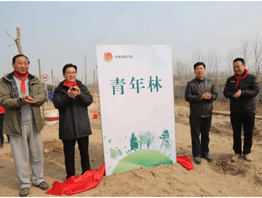 濟(jì)南長田實(shí)業(yè)助力2018“綠滿齊魯?美麗山東”省暨濟(jì)南市青少年植樹活動(dòng)