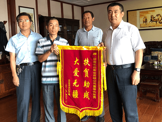 董事長愛心捐款萬元 助力輪椅男孩大學(xué)圓夢(mèng)