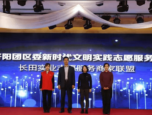 “城市提升 志愿未來”濟(jì)陽團(tuán)區(qū)委攜手長田團(tuán)委愛心捐贈(zèng) 情暖學(xué)子