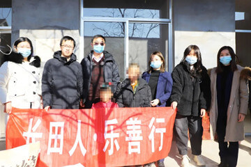 一處小屋 無限希望—團區(qū)委攜手長田實業(yè)到捐建“希望小屋”走訪慰問