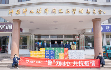 【代表履職】市人大代表、區(qū)工商聯(lián)副主席、長田實業(yè)黨支部書記、董事長張勇慰問濟北街道疫情防控工作人員